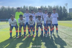 第四届中青赛男子U13组全国总决赛小组赛：山东泰山U13队8-2获胜